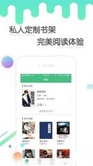 国网营销2.0系统